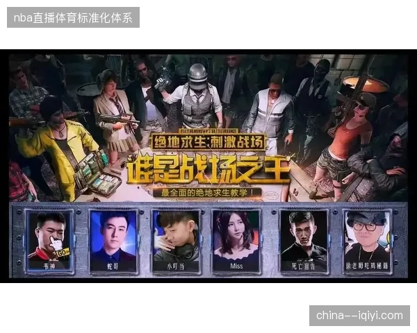 赛事运营主办方为何放弃单一直播授权，转而构建版权矩阵分层体系？
