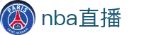 NBA直播_NBA免费直播在线观看_NBA无插件免费观看_爱奇艺体育